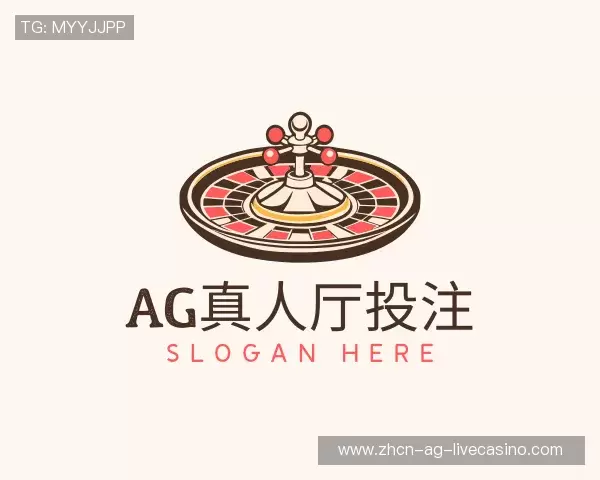 了解ag真人厅投注